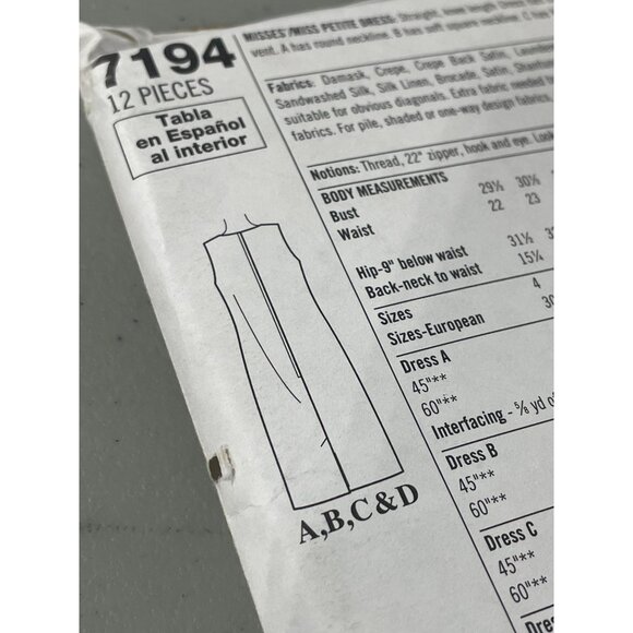 Y2K Simplicity 7194 Sewing Pattern Size U 16-20 Misses Miss Petite Dress UNCUT - Picture 4 of 7